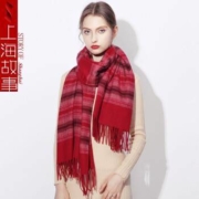 上海故事 仿羊绒格子围巾 37#彩条暗红