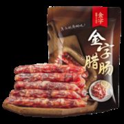 金字  广式广味腊肠咸香 500g*2件