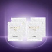 天猫U先：Cosme Decorte 黛珂 AQ舒活水乳体验装