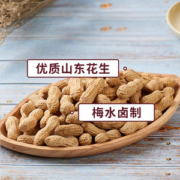 和你槑玩槑了 槑花落话梅味五香卤味花生 400g*6包