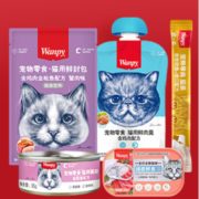 Wanpy 顽皮 猫零食礼包