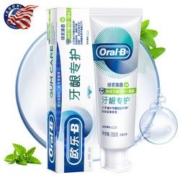Oral-B 欧乐B 自愈小白管牙膏 200g *3件