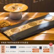 暖暖艾 电加热暖宫艾灸理疗盐袋
