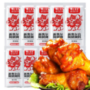 新奥尔良烤翅腌料家用