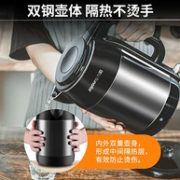 内外双钢无缝，防烫保温：1.7L Joyoung九阳 电热水壶K17-F67