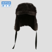 DECATHLON 迪卡侬 8285441 滑雪帽