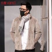 26日22点、限尺码：VANCL 凡客诚品 15836518 男士摇粒绒夹克