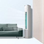百亿补贴！ Gree 格力 云锦II KFR-72LW/NhAa1BWt 变频立柜式空调 3匹 新一级能效