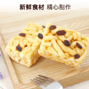 聚划算百亿补贴：欧贝拉 沙琪玛 休闲早餐250g*2