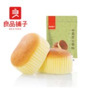 良品铺子 半蒸芝士蛋糕  204g