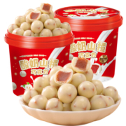 零趣  酸奶山楂球  桶装500g 约180粒