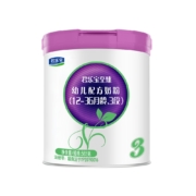 20日0点、年货节预告：君乐宝 至臻A2配方奶粉3段565g*2件