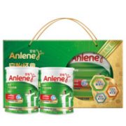 春节送礼！Anlene 安怡 中老年高钙低脂奶粉 800gx2罐