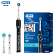 BRAUN 博朗 P4500 智能电动牙刷 *3件