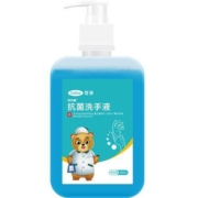 聚划算百亿补贴：可孚 杀菌洗手液 480ml