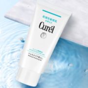 10点开始！ Curel 珂润 润浸保湿卸妆啫喱 130g