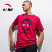 ANTA 安踏 152021110 男士休闲运动T恤