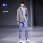 HLA 海澜之家 HWRAJ4E080A 男士连帽羽绒服