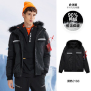 kikc 男子休闲羽绒服组合 39款可选