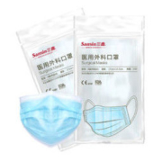 Sansin 三鑫 一次性医用外科口罩 100片