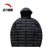 ANTA 安踏 952045940 中性款羽绒服