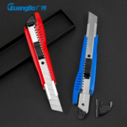 京东PLUS会员、凑单品： GuangBo 广博 MG5414 耐用美工刀 大号
