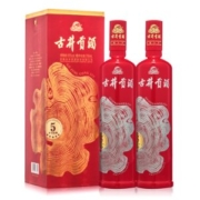 古井贡酒 岁月经典5 45度纯粮酒 700mL*2瓶