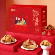 Be&Cheery 百草味 年货礼盒 1400g