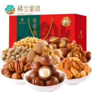 PLUS会员：honeywest 楼兰蜜语 坚果零食大礼包 1358g *2件