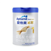 Aptamil爱他美卓萃婴儿配方奶粉1段 900g（0-6个月适用） 900g（欧洲进口）