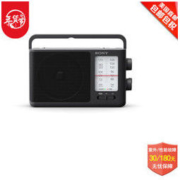 中亚Prime会员： 中亚Prime会员：SONY 索尼 ICF-506 FM/AM 调频收音机