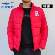 限尺码：鸿星尔克 男士立领 棉服外套