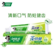 黑人（DARLIE） 茶倍健龙井绿茶牙膏120g