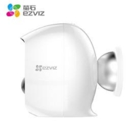百亿补贴、移动专享：EZVIZ萤石C3A无线电池摄像头无电可用