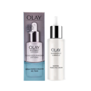 OLAY 玉兰油 光感小白瓶精华液 40ml