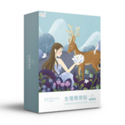 暖宝宝生理期发热贴宫寒腹部贴