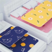 南盾 女生经期保护床垫 50*70cm 8款可选