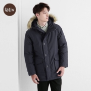 20日0点：lativ 诚衣 44251 男士羽绒服
