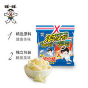 Want Want 旺旺 浪味仙 70g*6