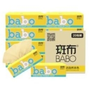 BABO 斑布 classic系列 抽纸 3层*90抽*20包