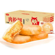 巧嘴狐  肉松饼  箱装400g