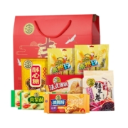 过年送礼：徐福记 糖果糕点年货吉利礼盒 1406g