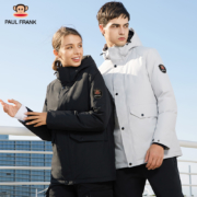 Paul Frank 大嘴猴 2020款 情侣长款简约白鸭绒羽绒服