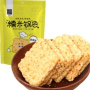 酥脆不粘！一品巷子 蟹香蛋黄味糯米锅巴 120g/袋