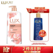 京东PLUS会员： LUX 力士 桃花浅香沐浴露 1kg *6件