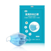 同运医用外科口罩200只