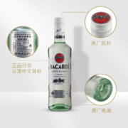 百加得 朗姆酒500ml