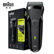 BRAUN 博朗 3系300S 电动剃须刀 +凑单品