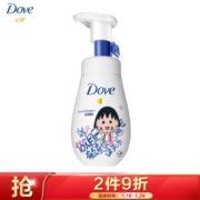 Dove 多芬 润泽水嫩泡沫洁面乳 160ml *5件