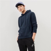 HLA 海澜之家 HNZWJ3R052A 男士连帽绒面卫衣